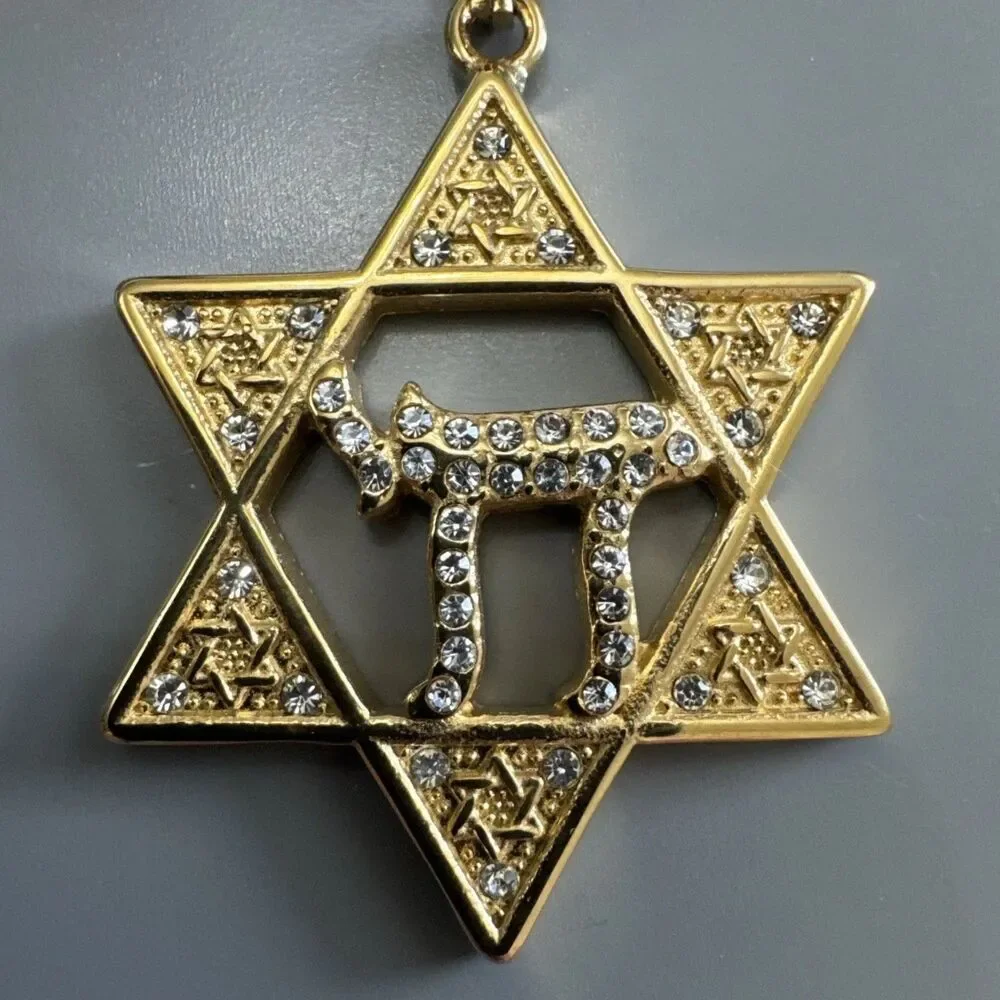 Stainless Steel Hebrew Jewish Israel Star of David Necklace Bar Mitzvah Gold